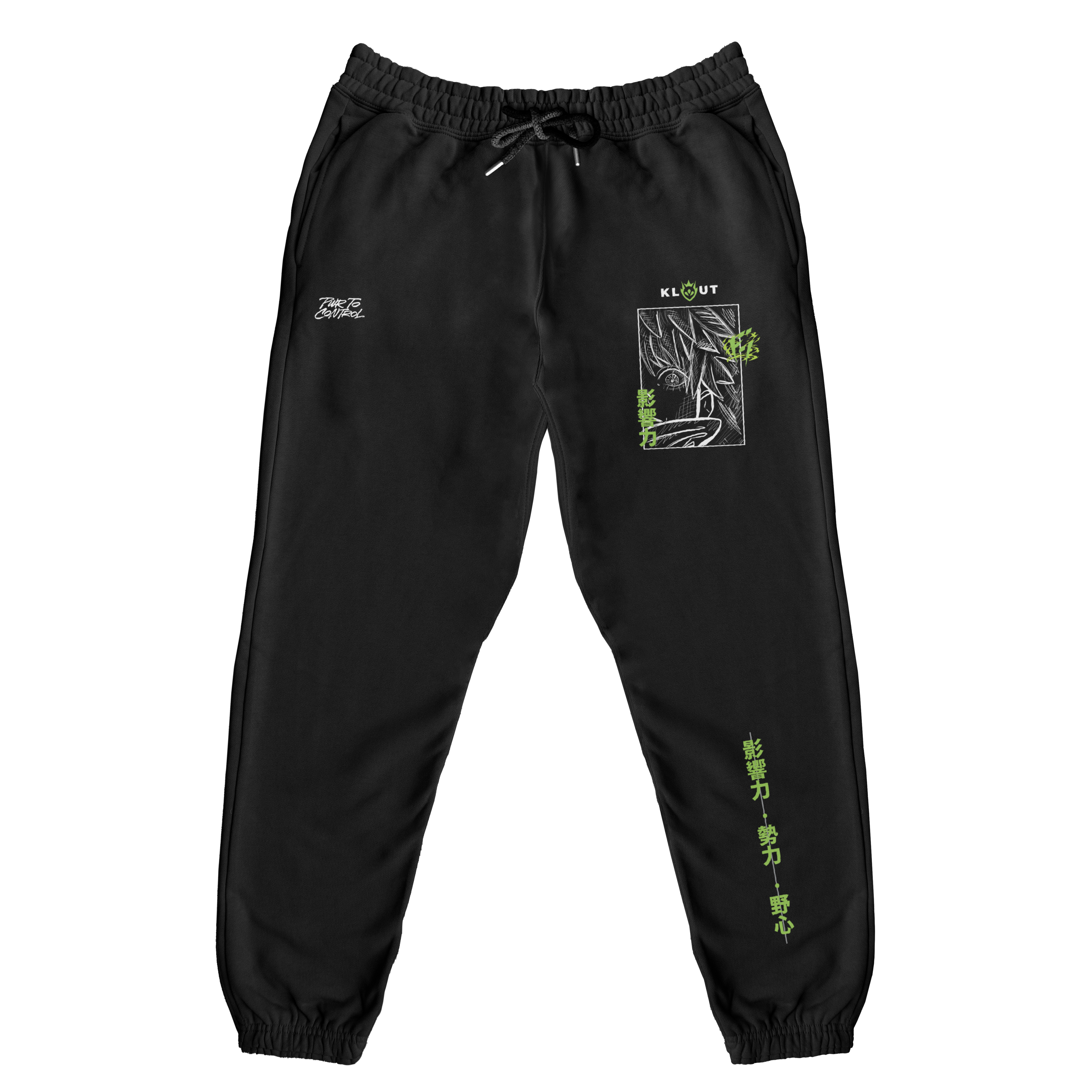 KLOUT™ "DOMAIN" JOGGERS